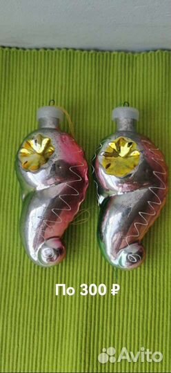 Ёлочные игрушки