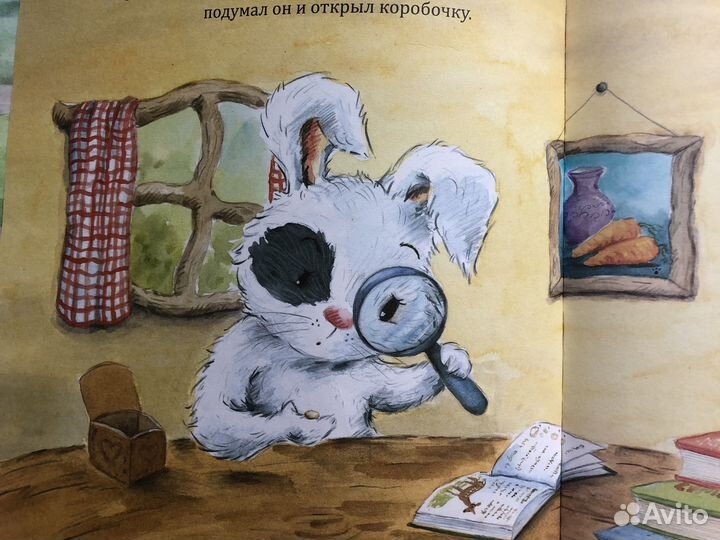 Книги для детей