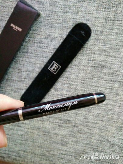 Ручка подарочная в упаковке