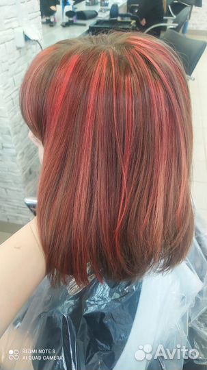 Парикмахер