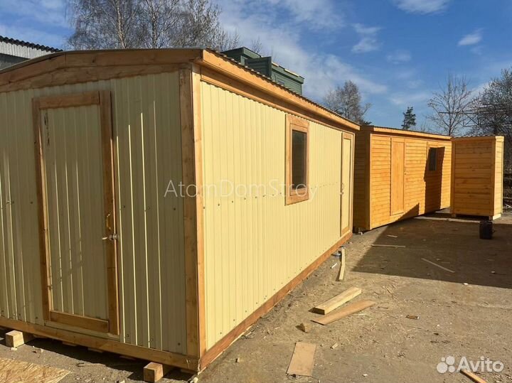 Хозблок, бытовка-вагончик в наличии и под заказ