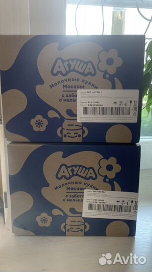 Детское питание пюре фруктовое