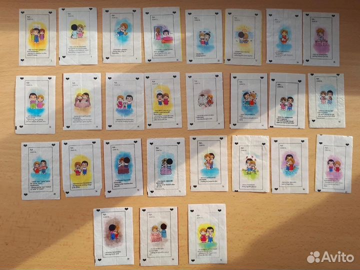 Вкладыши из 