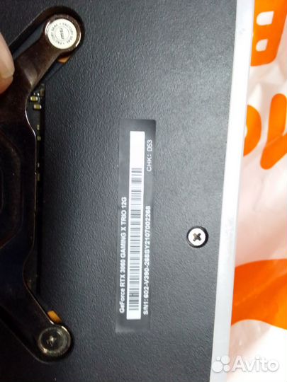 Видеокарта MSI rtx 3060 12 gb