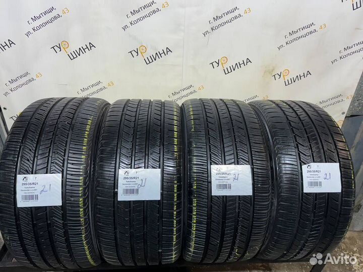 Yokohama Geolandar X-CV G057 295/35 R21 101Y