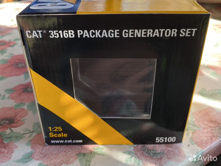 Модель CAT3516B