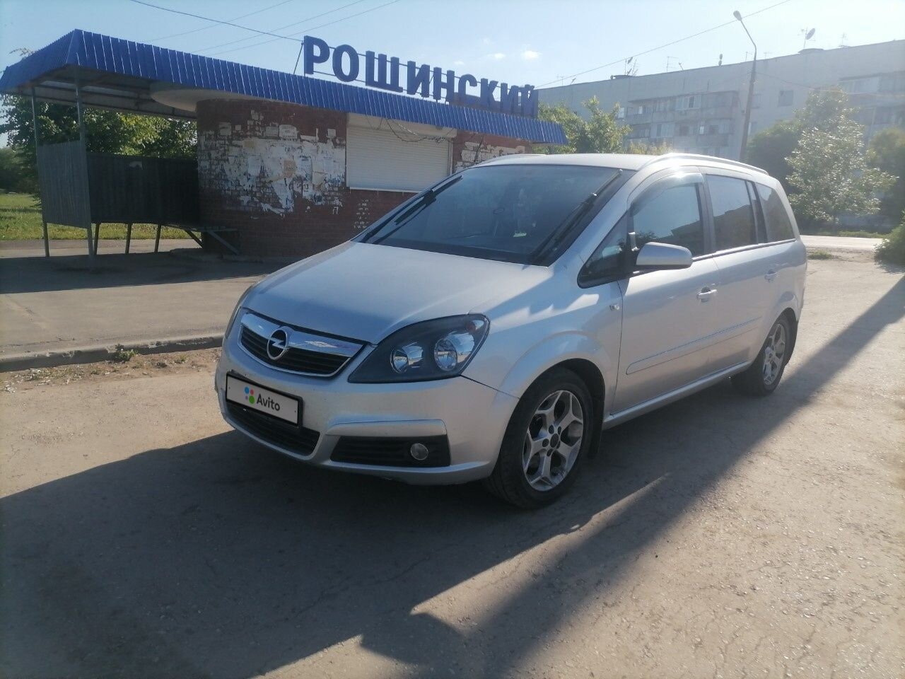 Opel Zafira: фото владельца