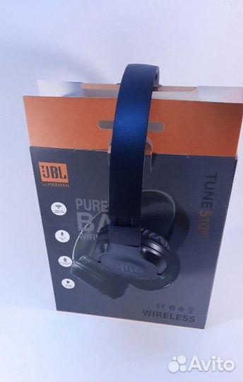 JBL Tune 510 BT