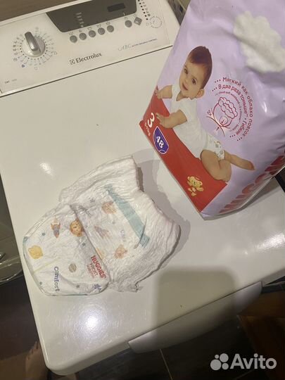 Подгузники трусики