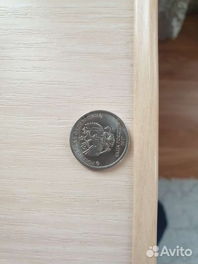 Монета 1 рубль