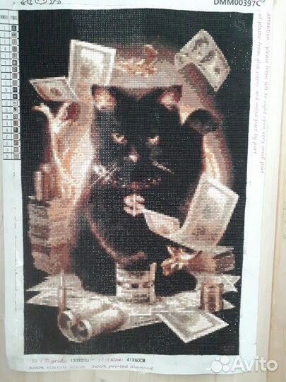 Картина, алмазная мозаика