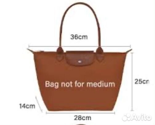 Сумка longchamp оригинал новая