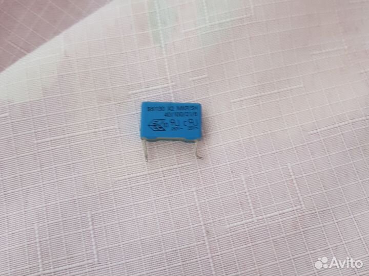 Радиодеталь