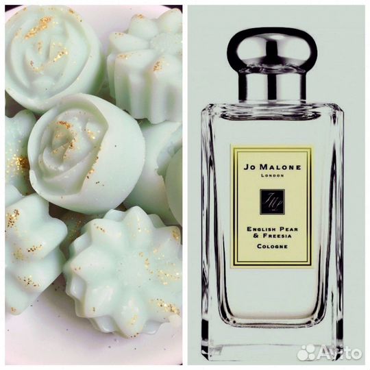 Духи Jo Malone English Pear Жо малон инглиш пир