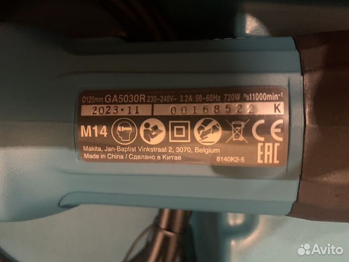 Ушм болгарка makita ga 5030 rk 125мм, кейс (Новая)