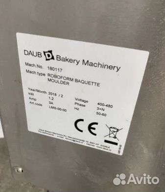 Машина тестоформовачная daub Б/У Арт. 1272