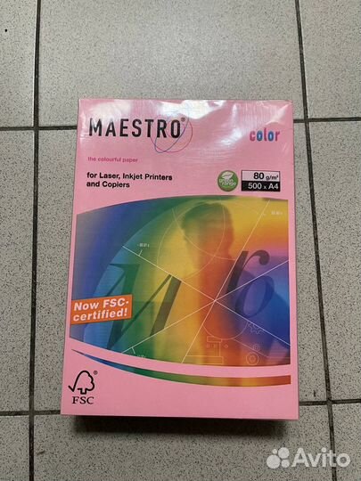 Бумага a4 цветная 500 листов
