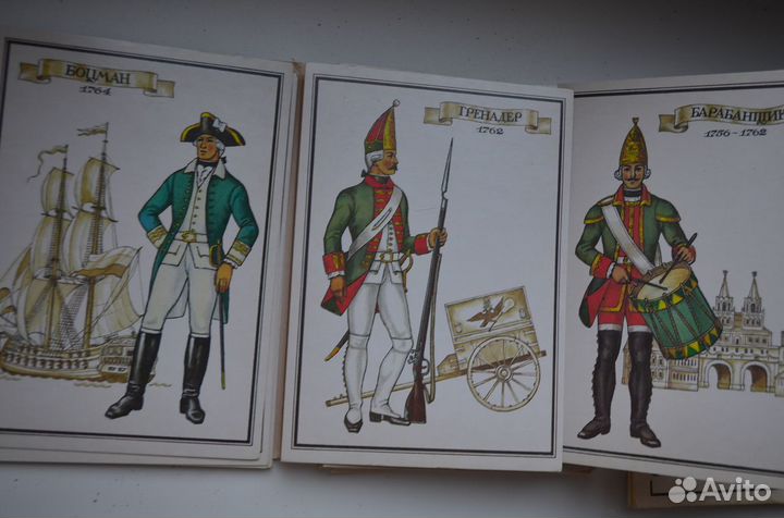 Автомобили Солдаты