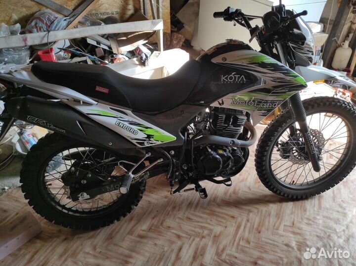 Motoland Enduro 250 LT
