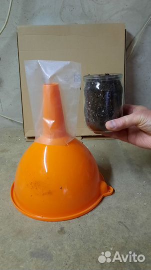 Пакеты для рассады 12х17.5 см