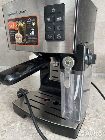 Кофеварка рожковая