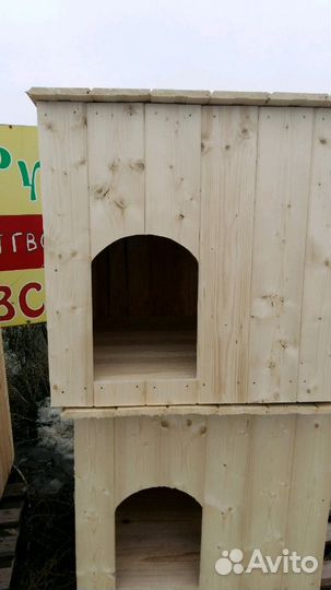 Будка собачья