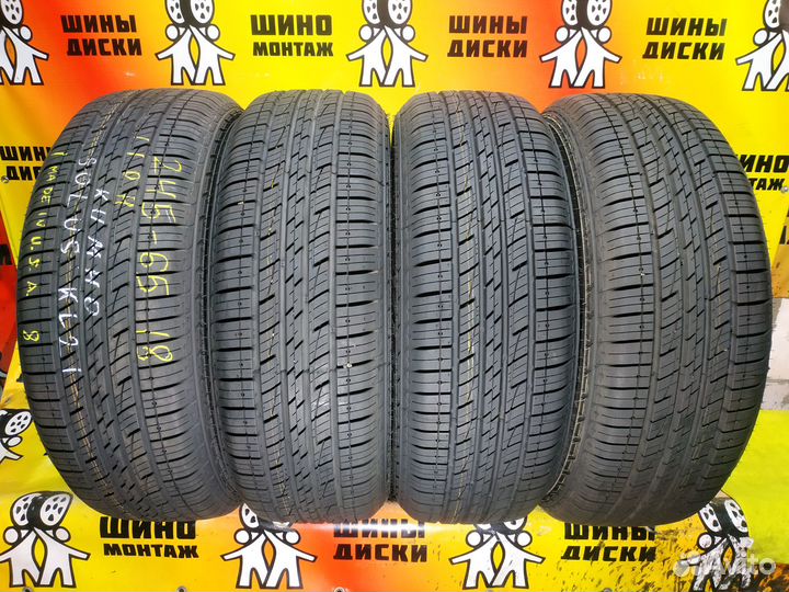 Kumho Solus KL21 245/65 R18 110H