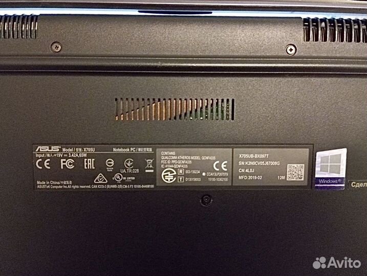 Ноутбук Asus vivobook 17, asus X705UB-BX097T
