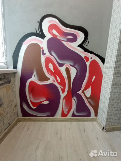 Граффити оформление