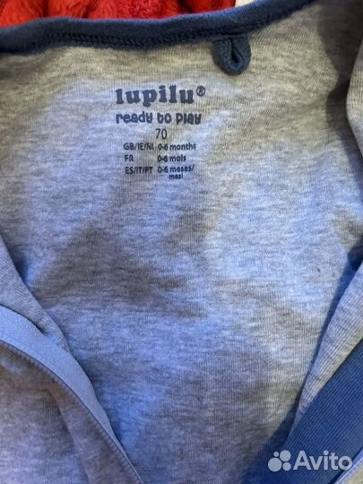 Пеленка кокон на молнии