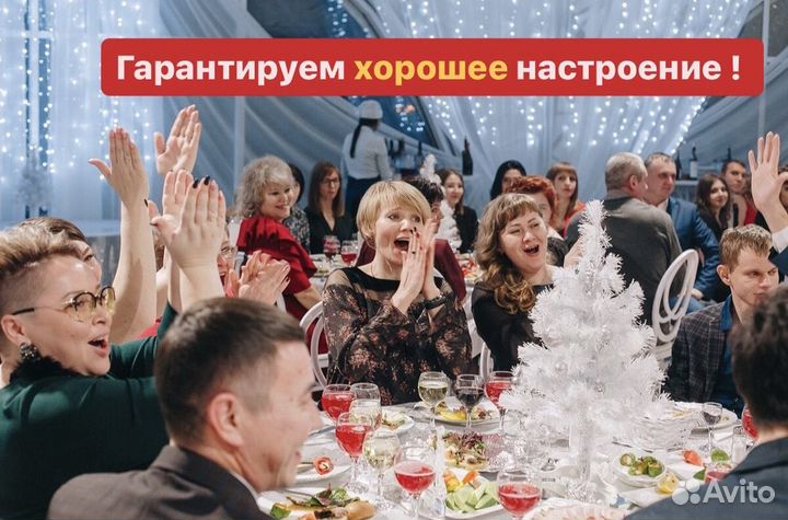 Дед Мороз на корпоратив