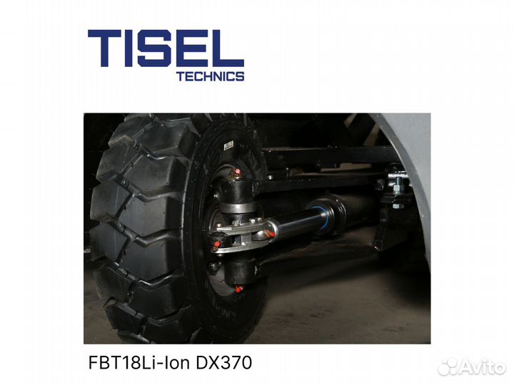 Погрузчик вилочный Tisel FBT18Li-Ion DX370