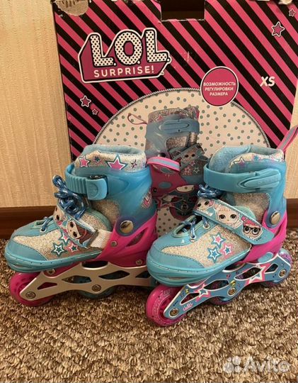 Ролики детские-раздвижные; размер 26-29