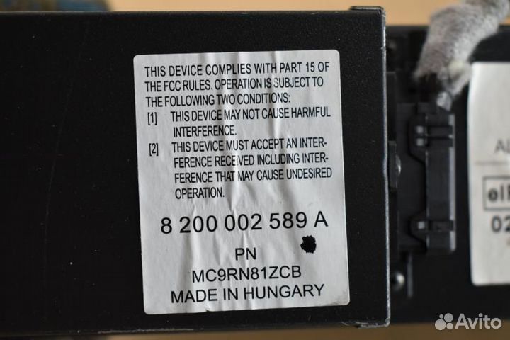 CD-чейнджер Renault Scenic 2 поколение