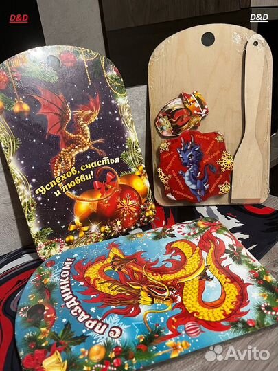 Доски разделочные с нг дизайном оптом