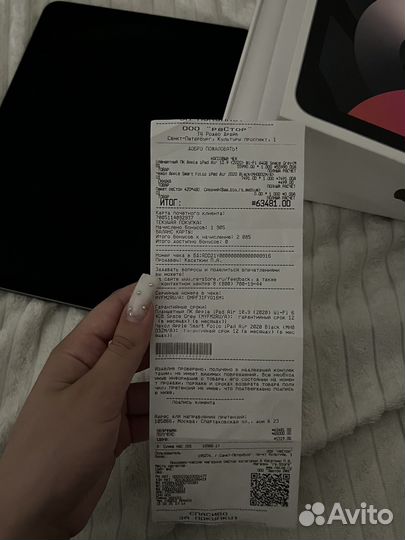 Apple iPad Air 10.9 2020 Wi-Fi 64GB Space Grey