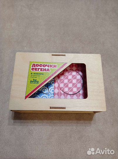 Развивающие игрушки 2+