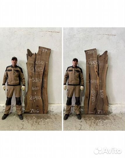 Слэб орех в наличии