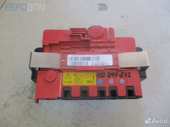 Распределитель BMW G12 s1089168