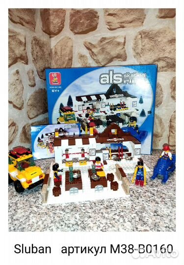 Конструктор