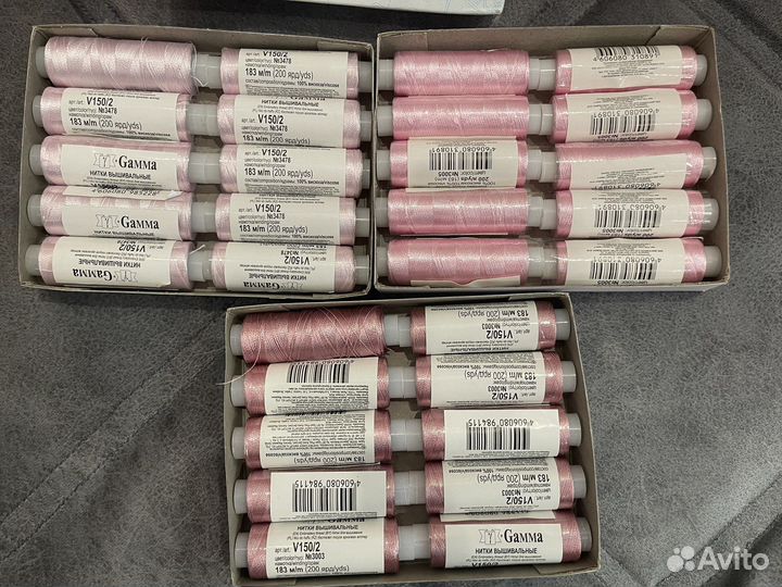 Нитки для вышивания вискоза Гамма