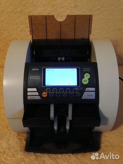 Двухкарманный сортировщик банкнот SBM SB-2000