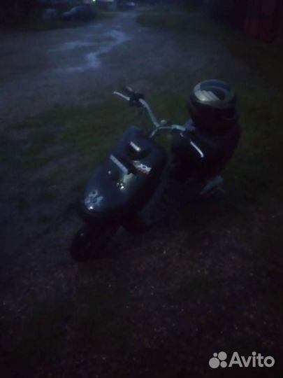 Yamaha jog