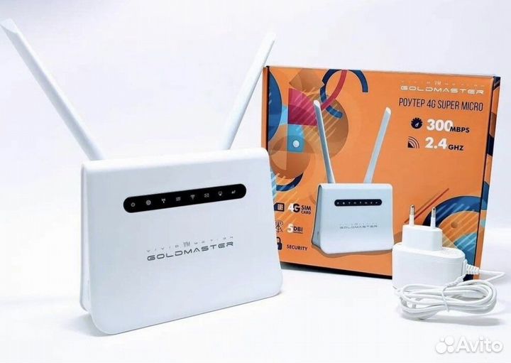 Интернет на дачу 4g