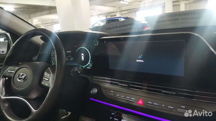 Русский в панель приборов