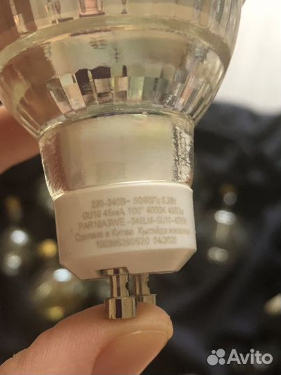 Споты светильники