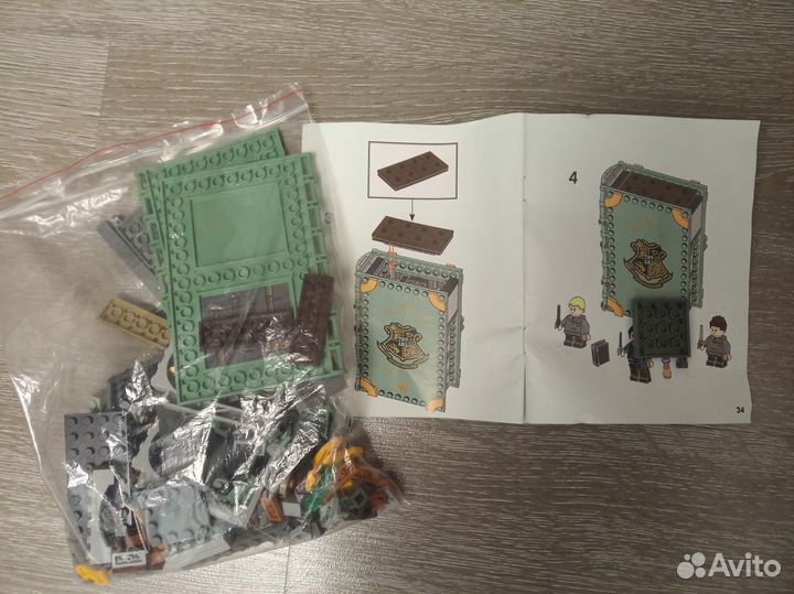 Конструктор Гарри Поттер