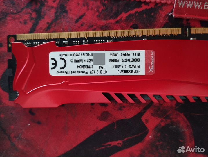 Оперативная память ddr3 8gb