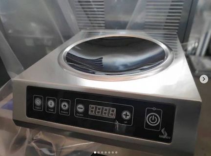 Плита индукционная WOK