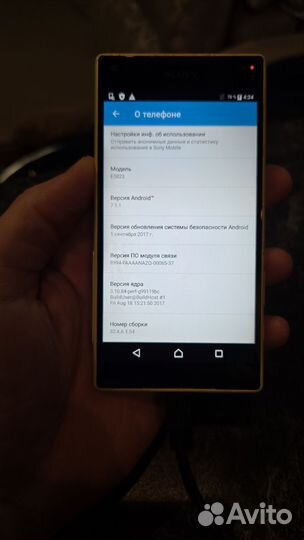 Sony Xperia Z5 Compact, 2/32 ГБ